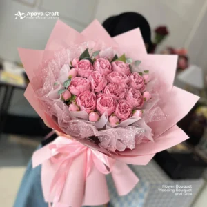 Peony Ball Bouquet - Size M